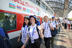 К участию в «Поезде Памяти» пригласят ребят из всех бывших республик СССР